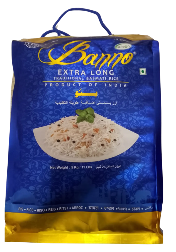 banno exl, 5kg