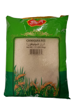 Chinigura rice pran 5kg