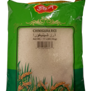 Chinigura rice pran 5kg