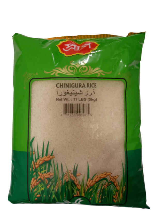 Chinigura rice pran 5kg