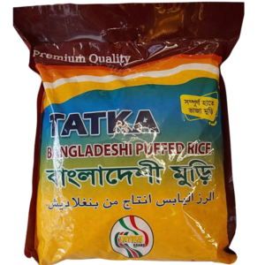 tatka puffed r