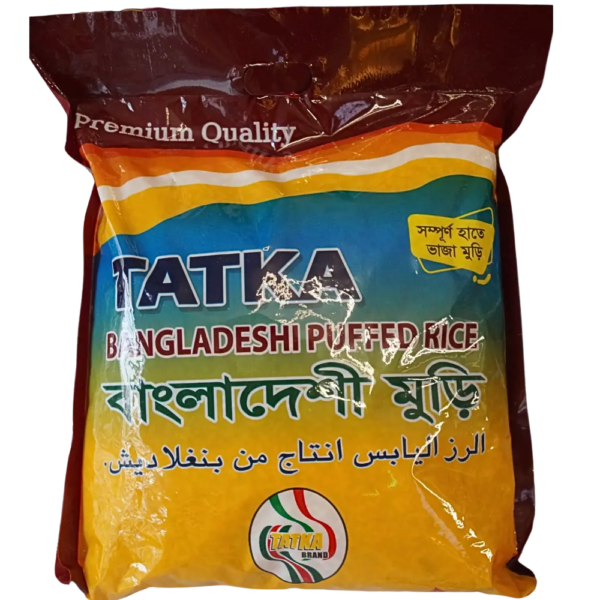 tatka puffed r